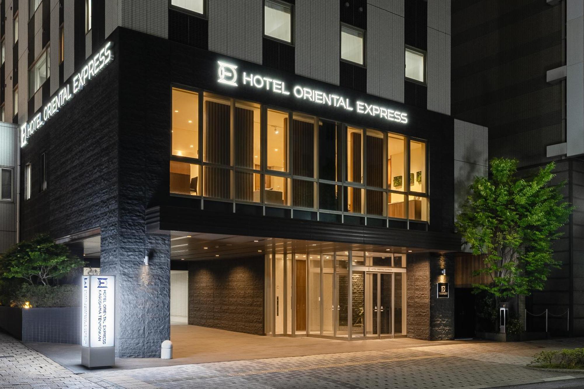 Hotel Oriental Express Kagoshima Tenmonkan Εξωτερικό φωτογραφία